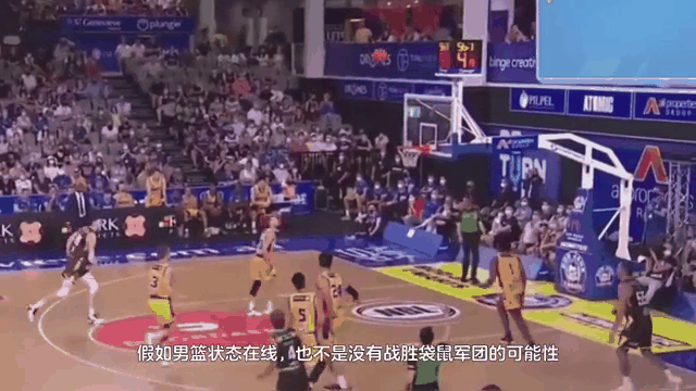 包含辽宁男篮遭遇连败，头名岌岌可危的词条
