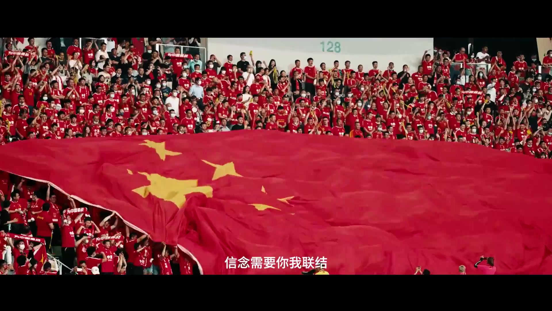 包含突发：中国队在杯赛遭遇重大挫折！的词条