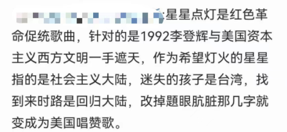 Ning赛事官方发布连败新规，公牛争议不断！