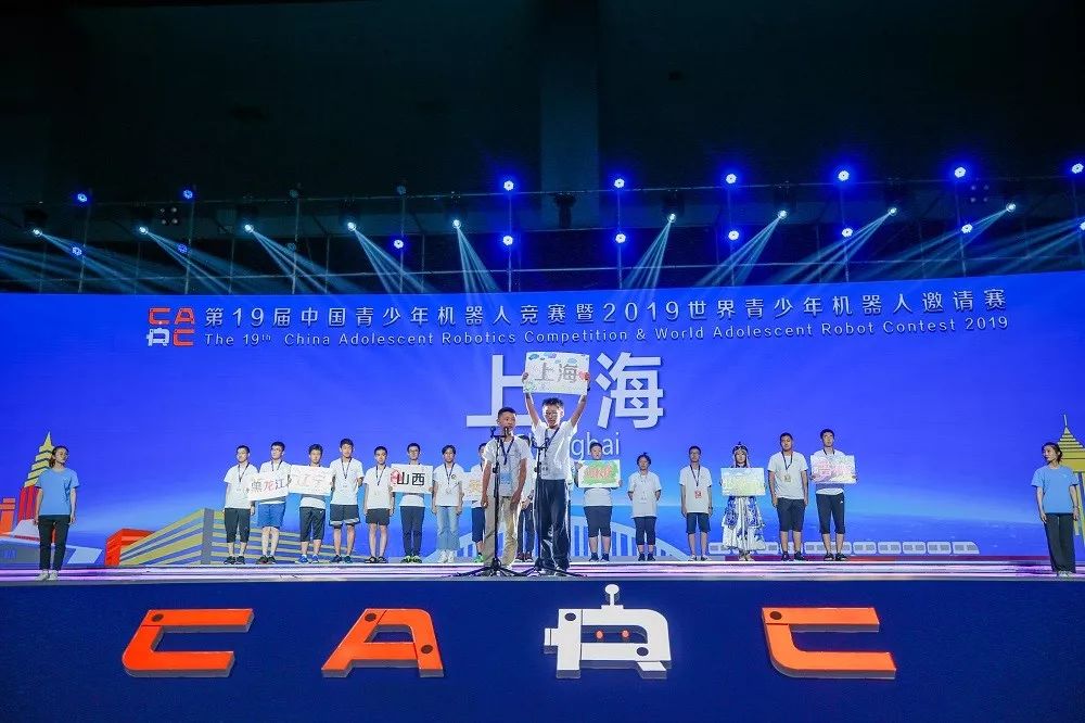 TheShy连续五场比赛得分超过反败为胜，中国队不断突破！的简单介绍