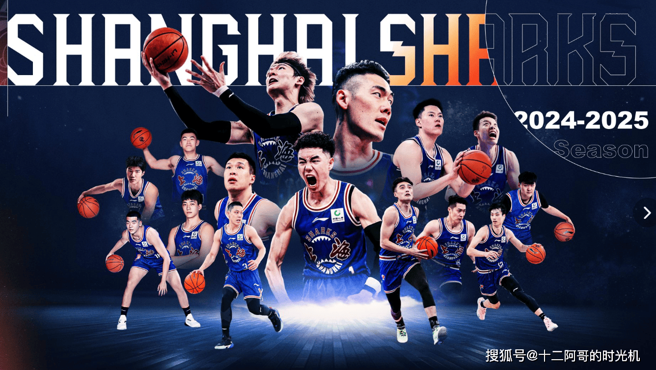 关于赛点之战CBA季后赛焦点战！费城76人迎战迈阿密热火，血战或上演的信息